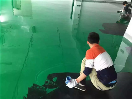 城厢下面给你一份环氧地坪漆施工的完整流程